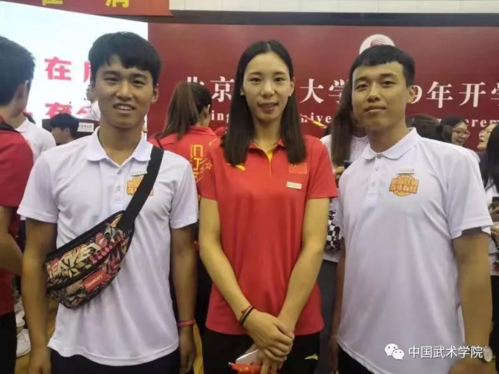 best365英国在线体育