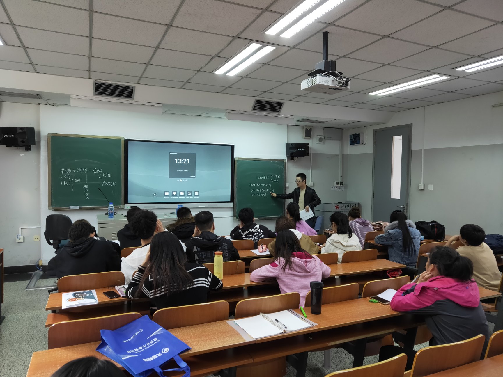 best365英国在线体育