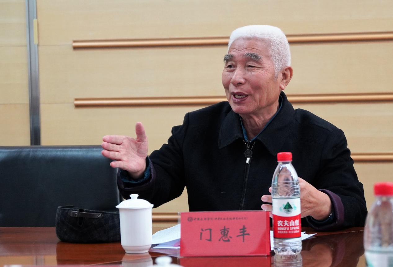 best365英国在线体育