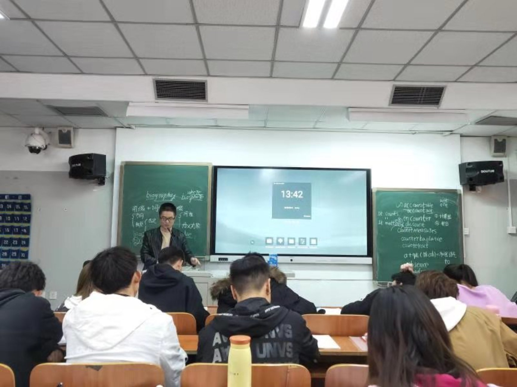 best365英国在线体育