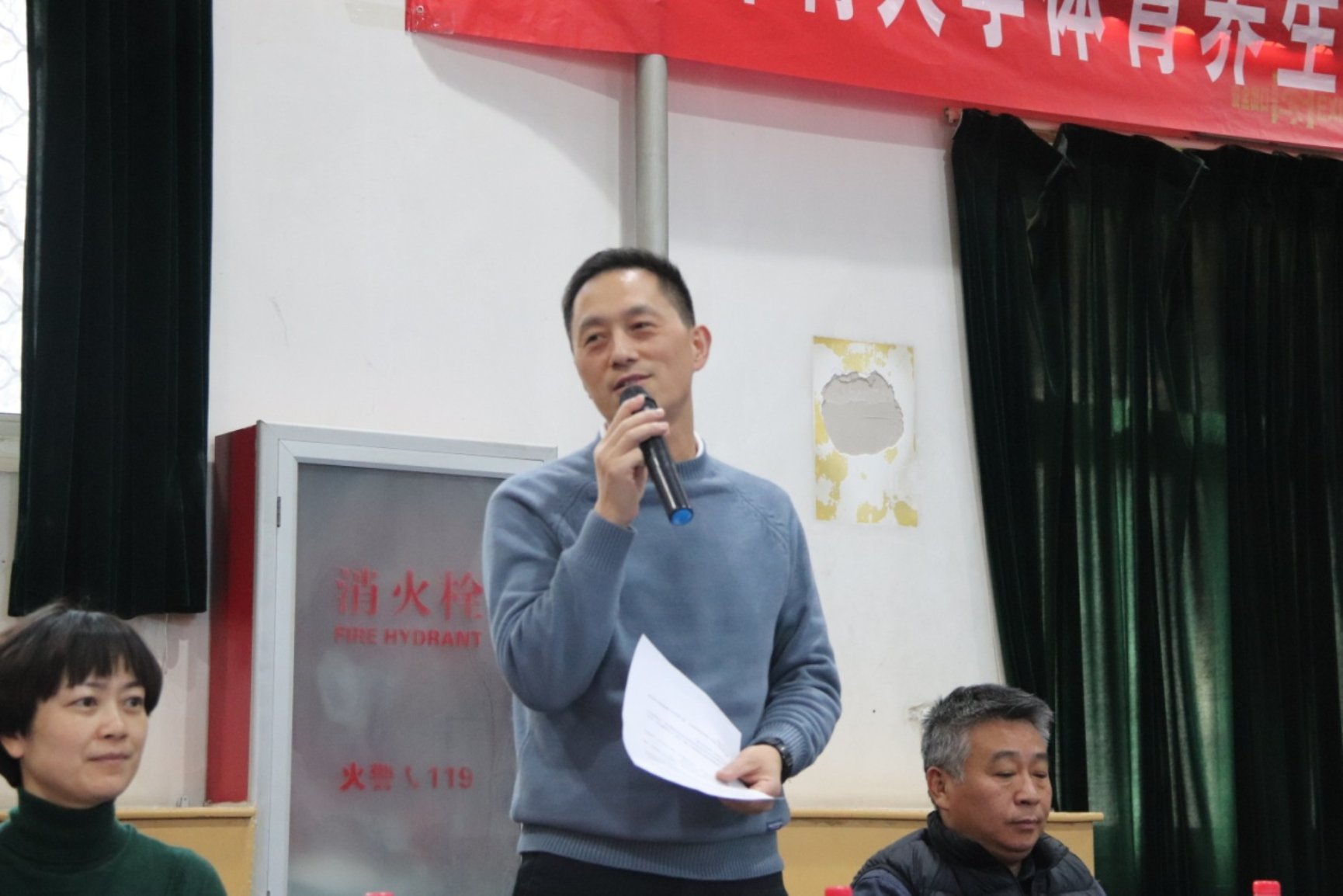 best365英国在线体育