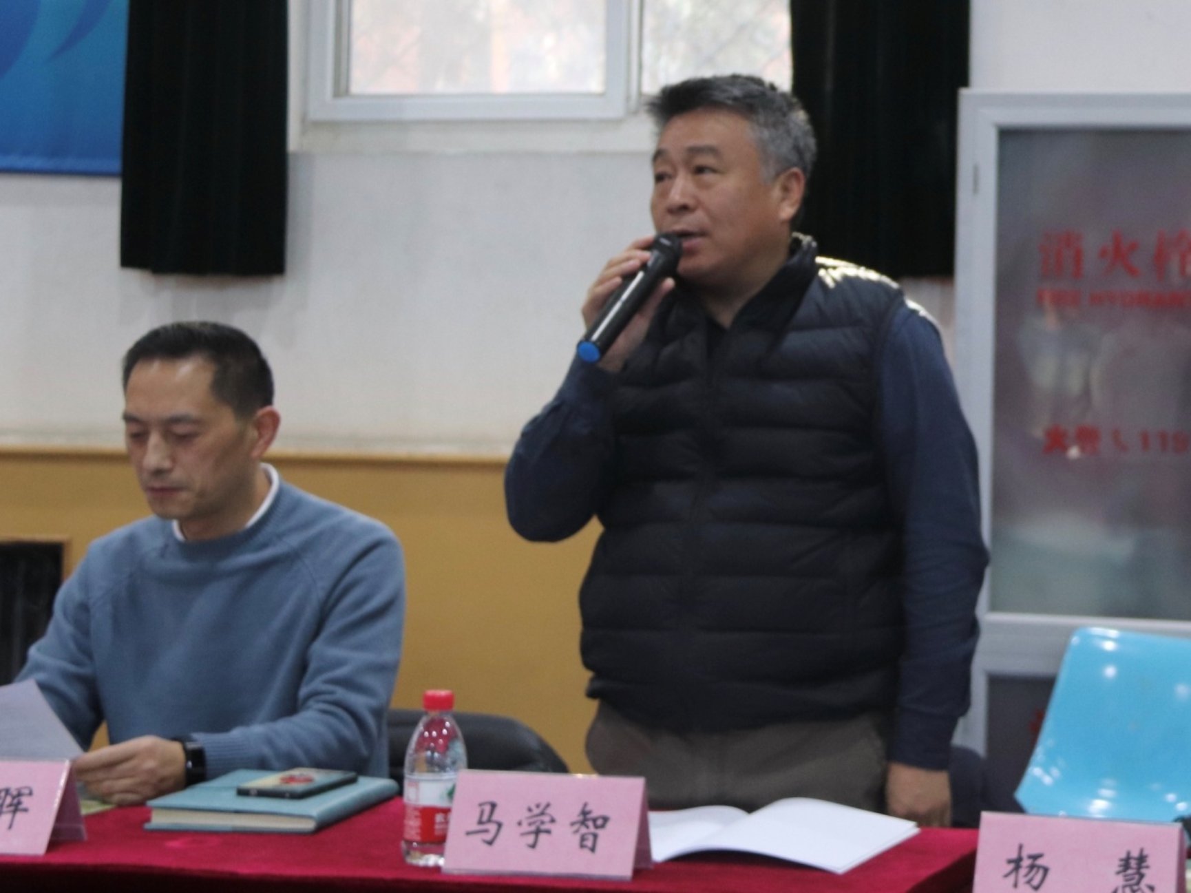 best365英国在线体育