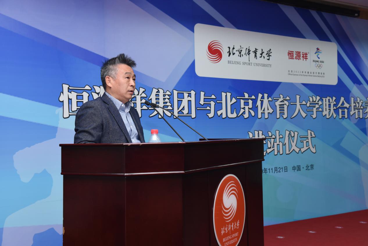 best365英国在线体育