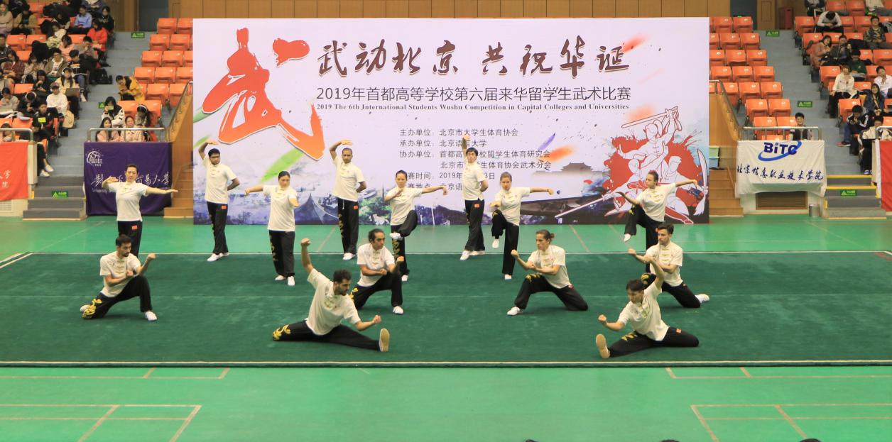 best365英国在线体育