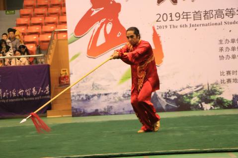 best365英国在线体育