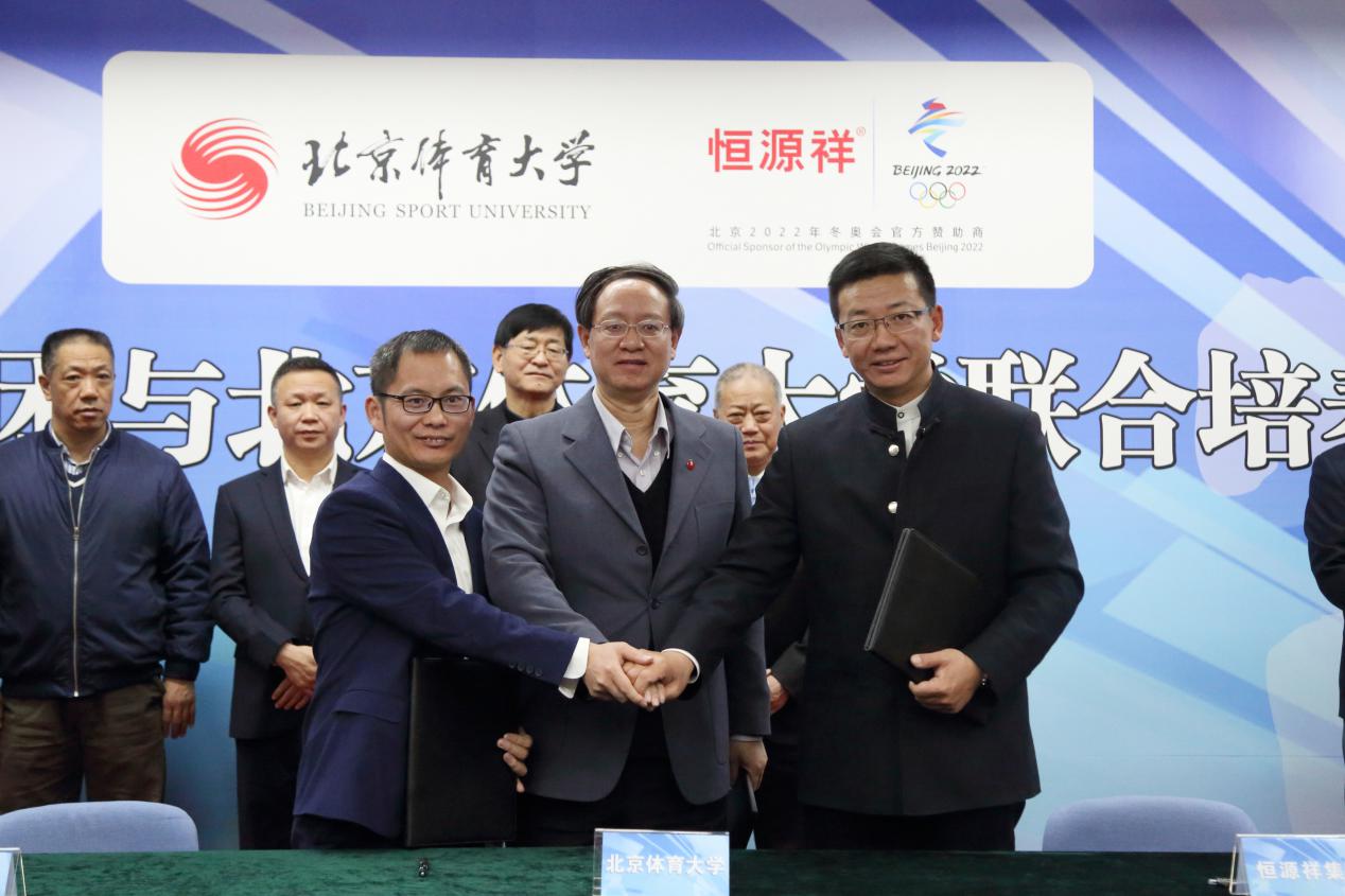 best365英国在线体育