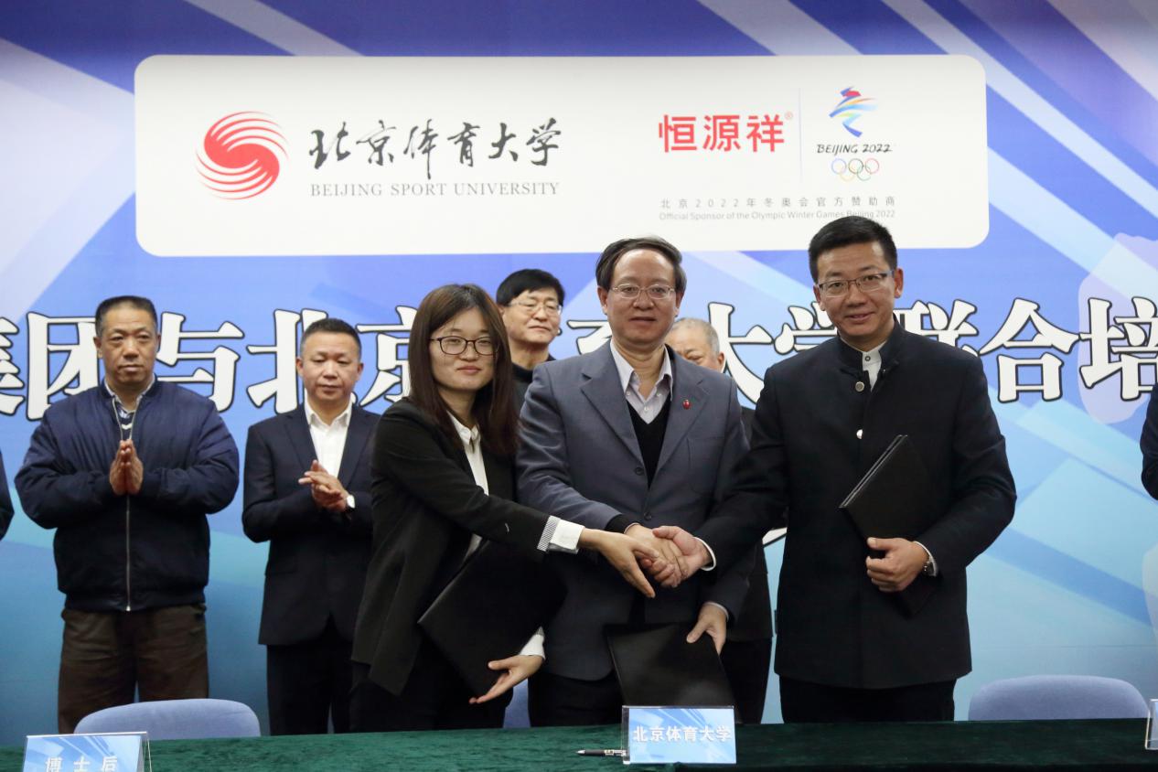 best365英国在线体育