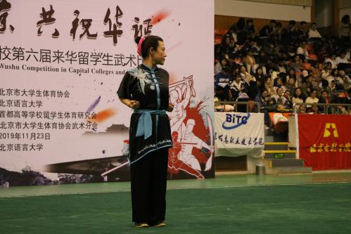 best365英国在线体育