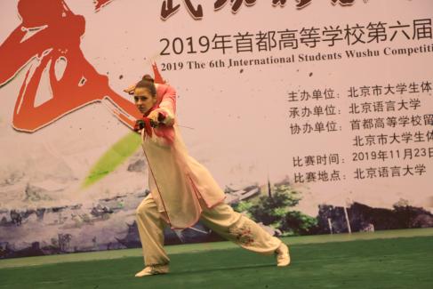 best365英国在线体育