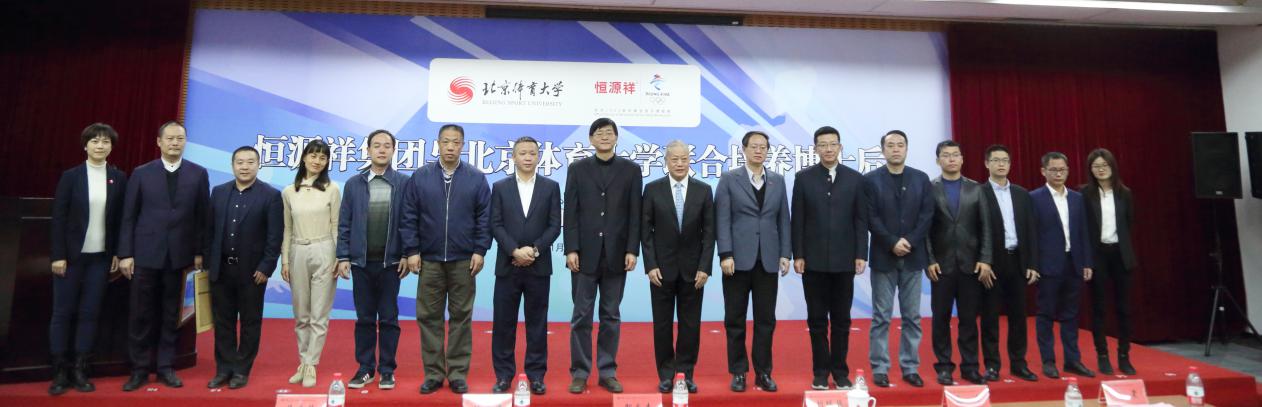 best365英国在线体育