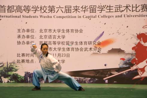 best365英国在线体育