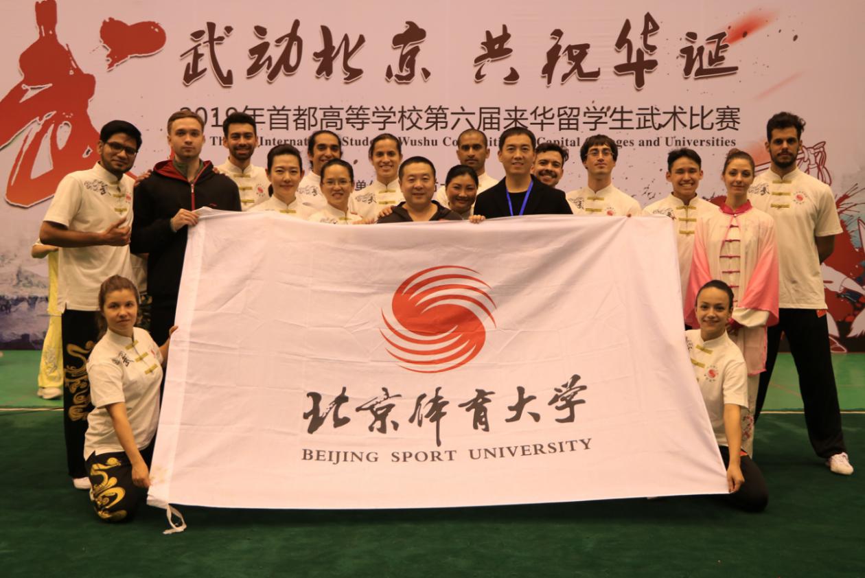 best365英国在线体育