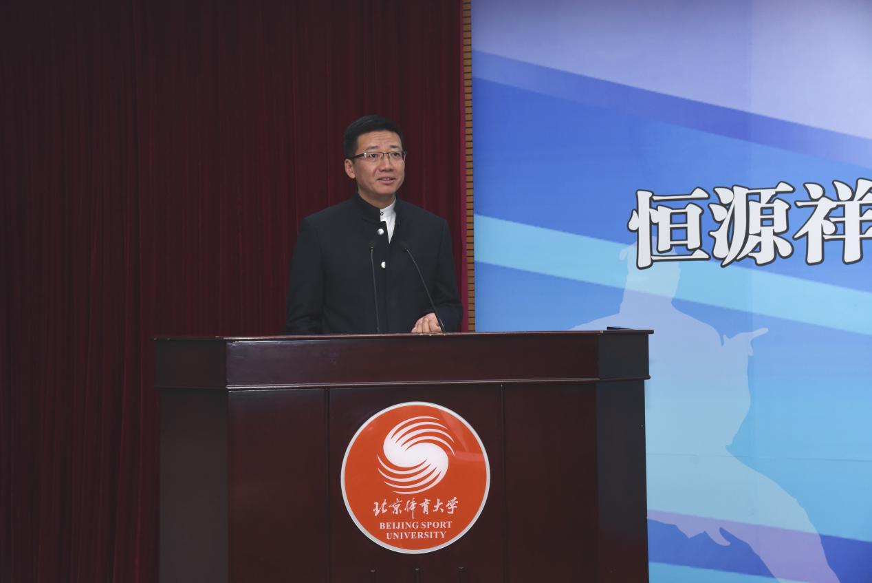 best365英国在线体育