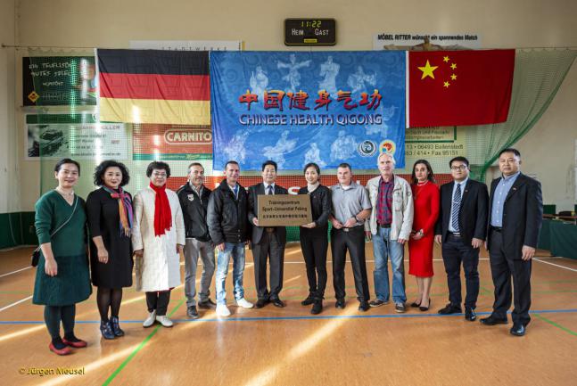 best365英国在线体育