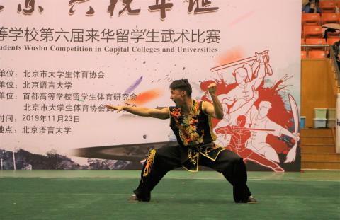 best365英国在线体育