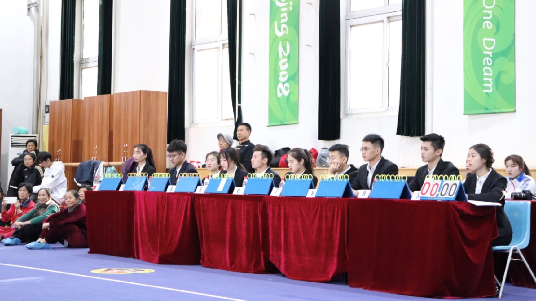 best365英国在线体育