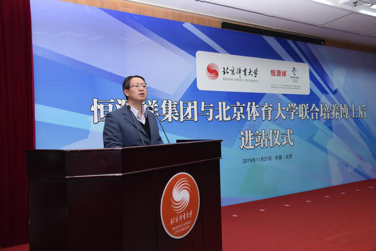 best365英国在线体育