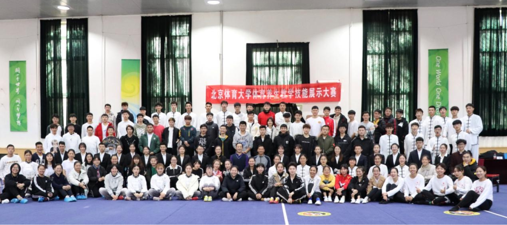 best365英国在线体育