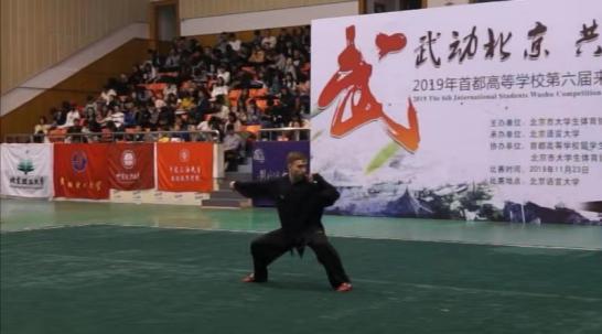 best365英国在线体育