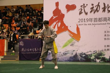 best365英国在线体育