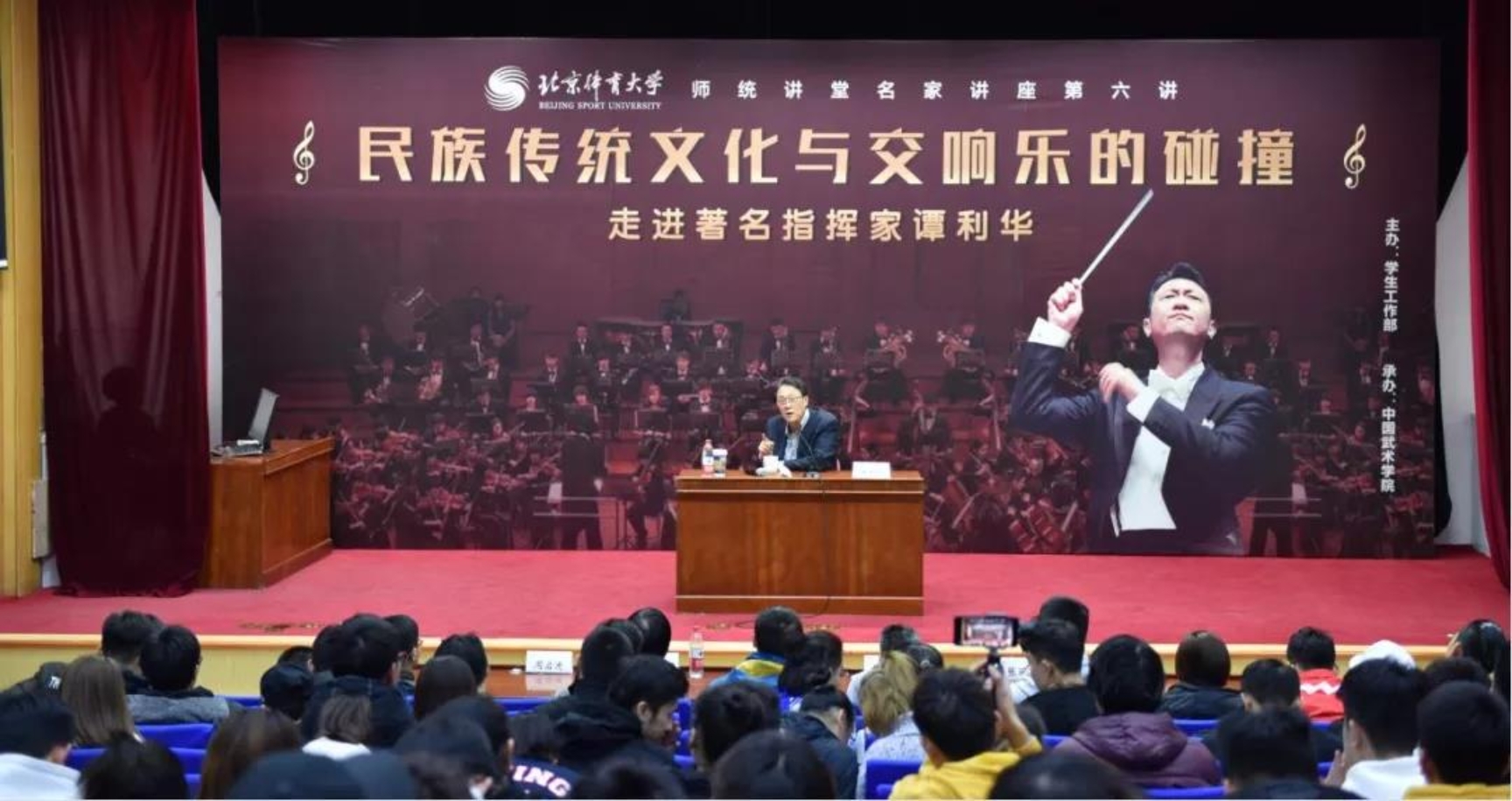 best365英国在线体育