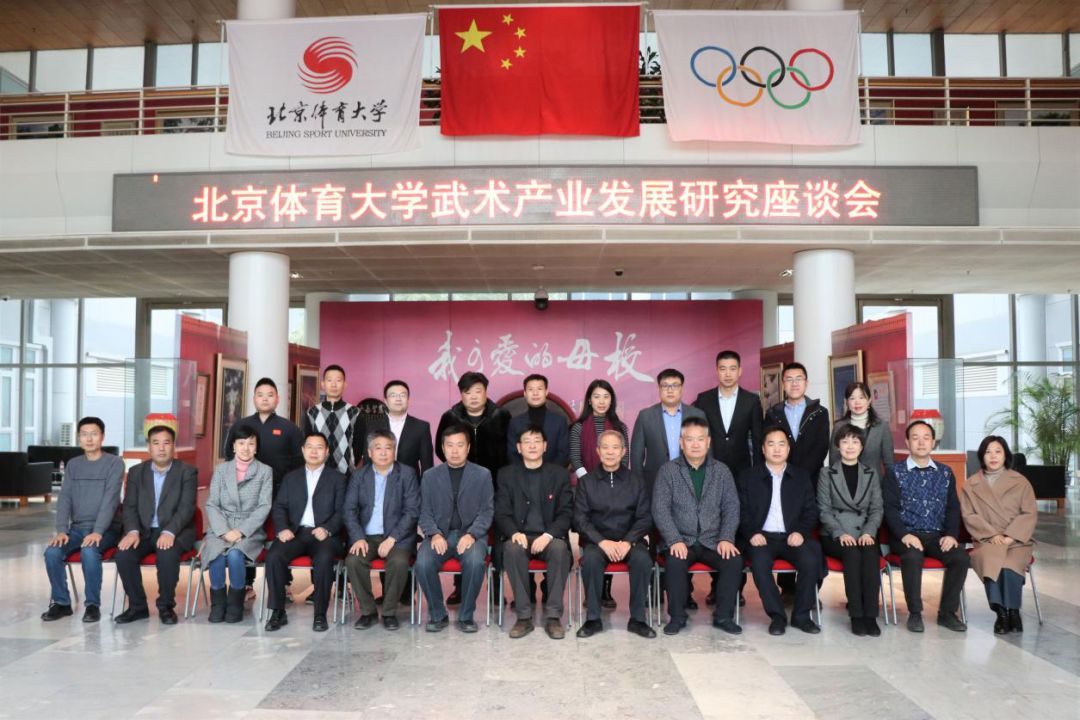 best365英国在线体育