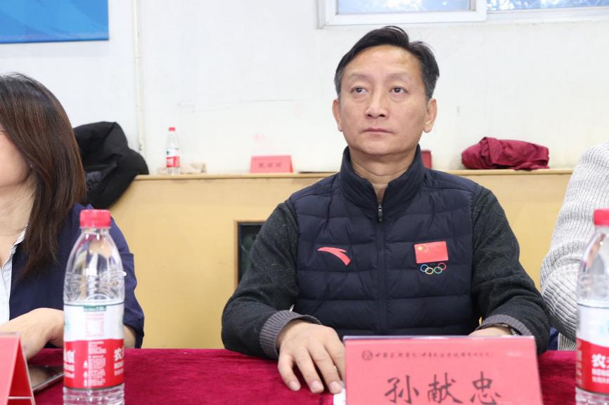 best365英国在线体育