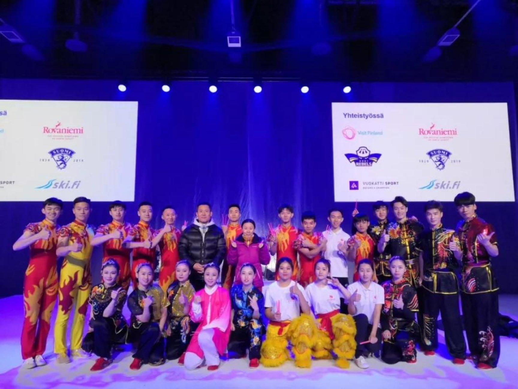 best365英国在线体育