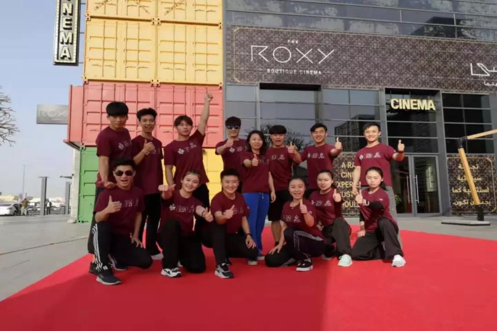 best365英国在线体育