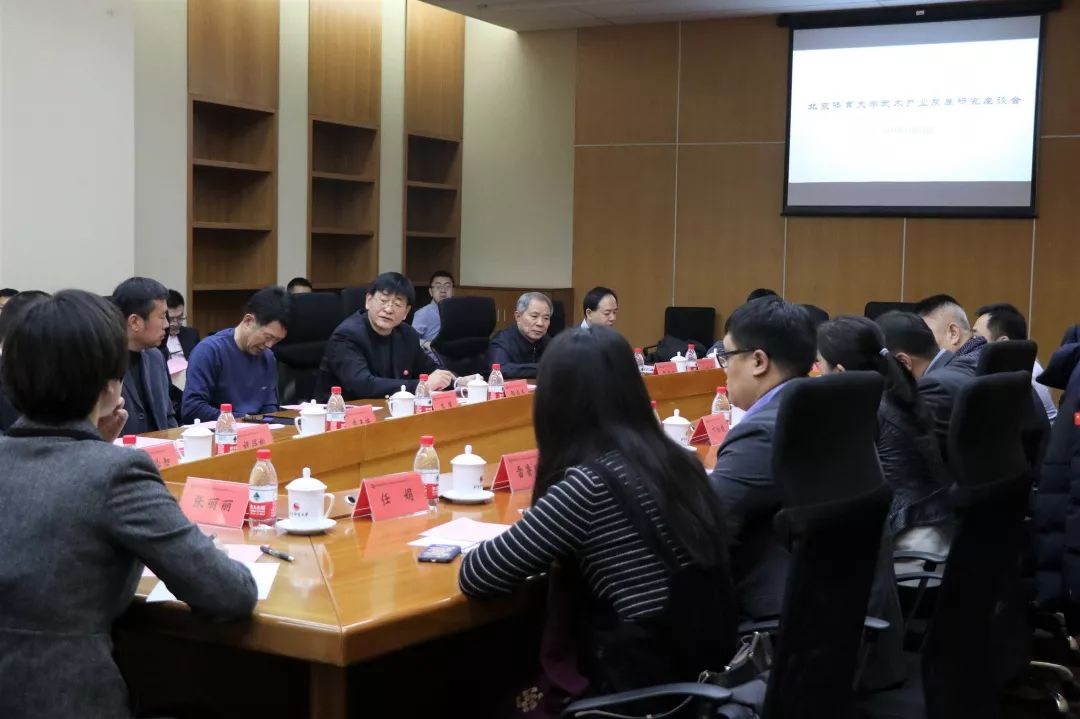 best365英国在线体育