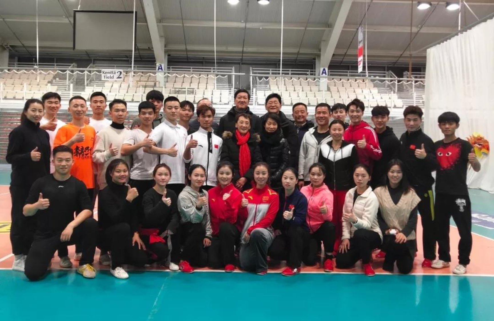 best365英国在线体育