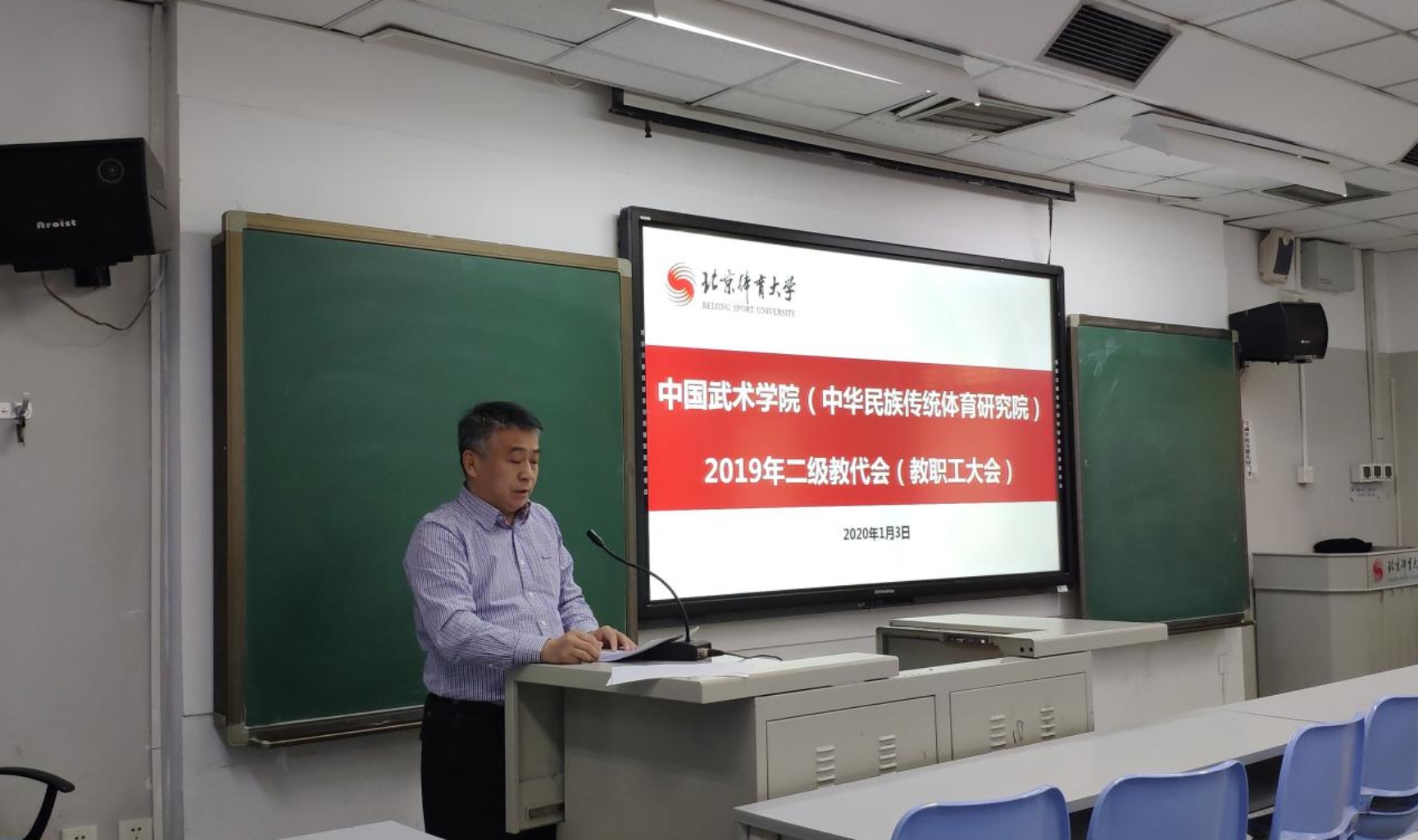 best365英国在线体育