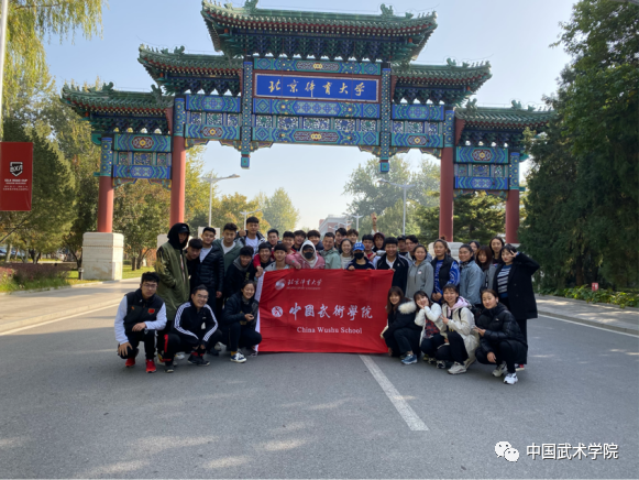 best365英国在线体育