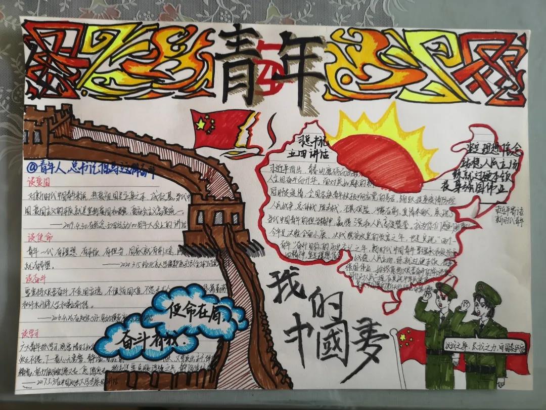 best365英国在线体育