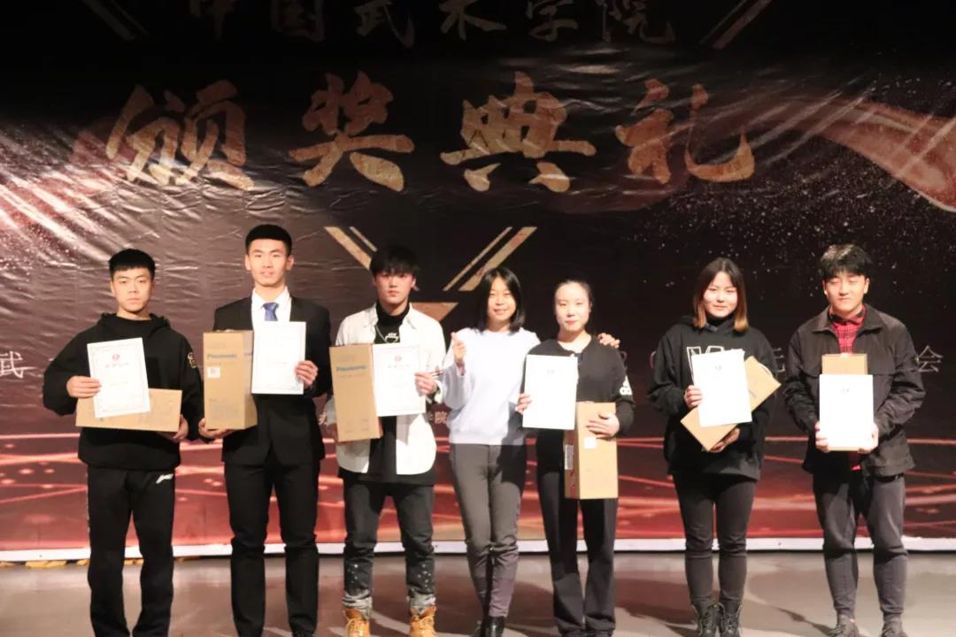 best365英国在线体育