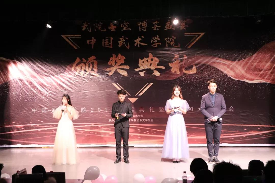 best365英国在线体育