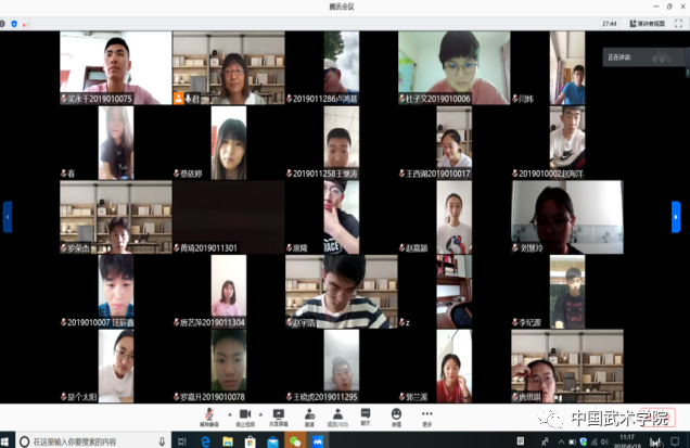 best365英国在线体育