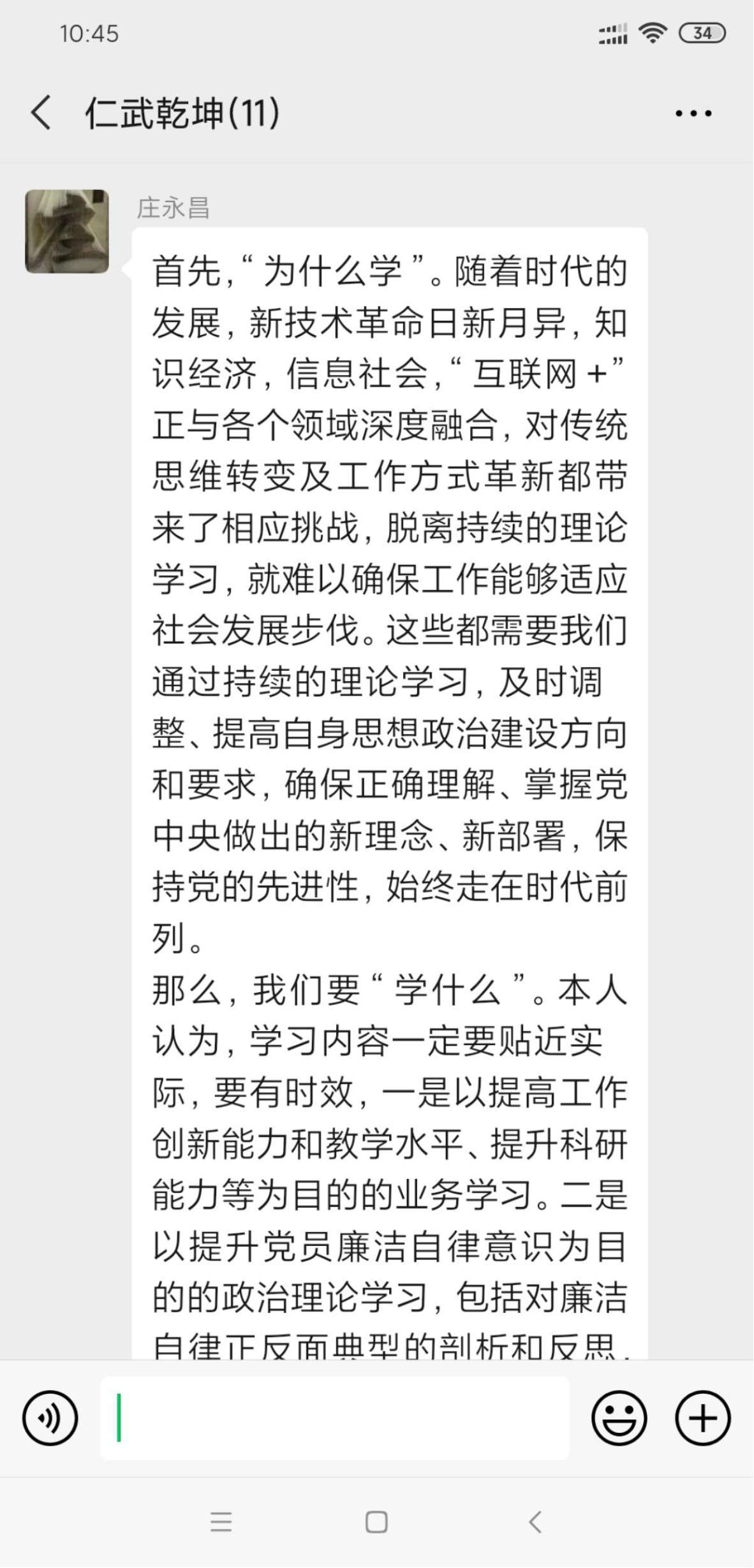 best365英国在线体育