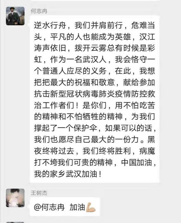 best365英国在线体育