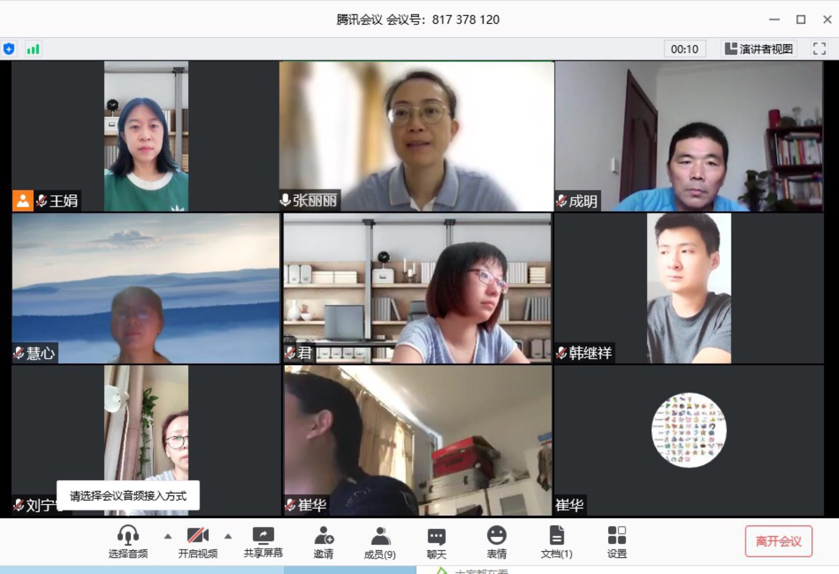 best365英国在线体育