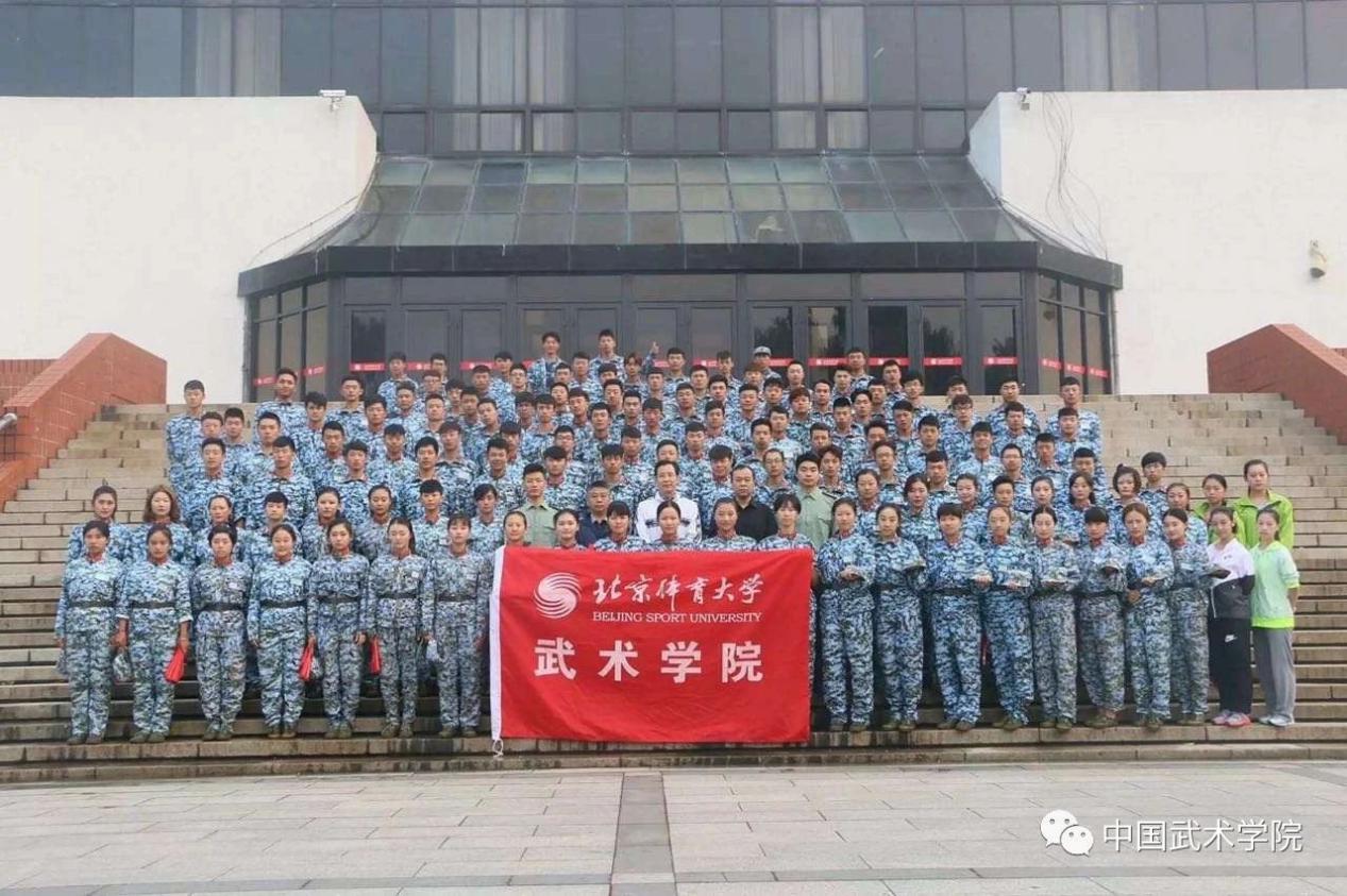 best365英国在线体育