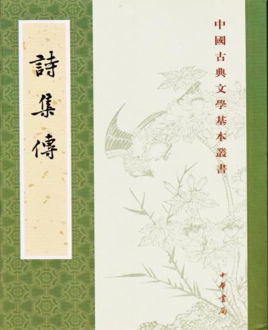 best365英国在线体育