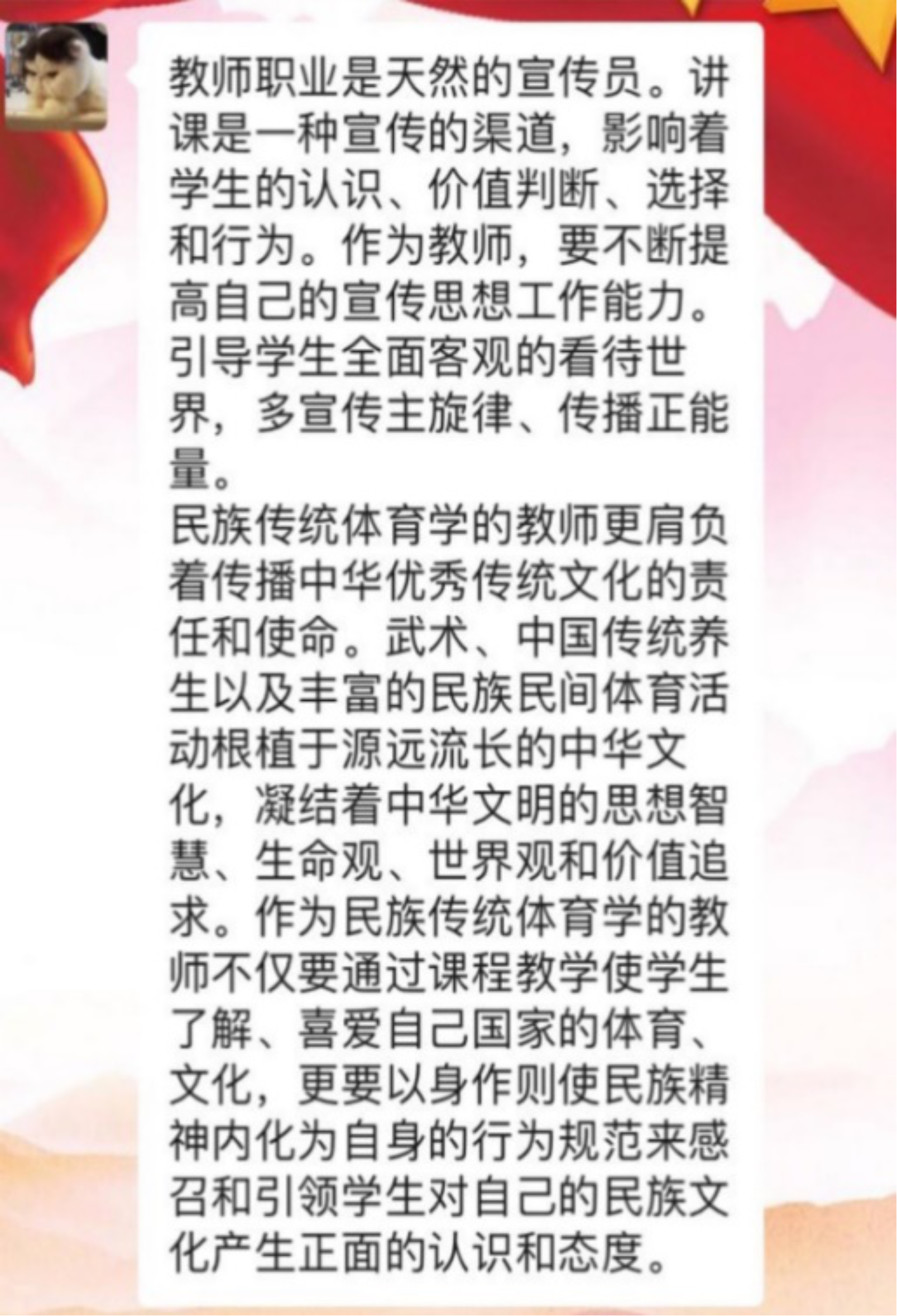 best365英国在线体育