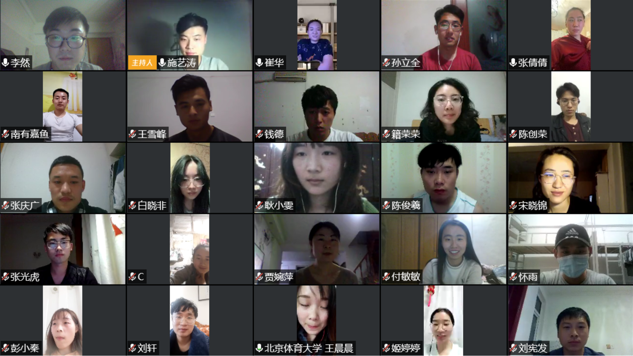 best365英国在线体育