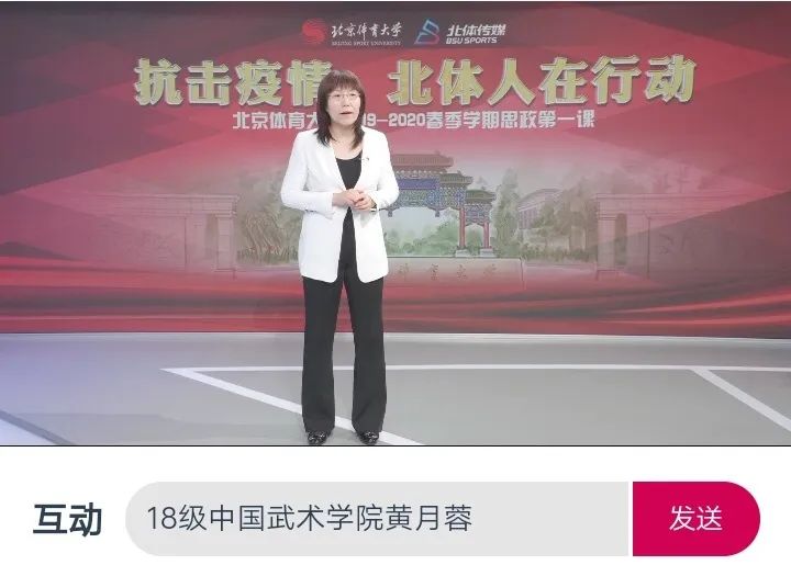 best365英国在线体育