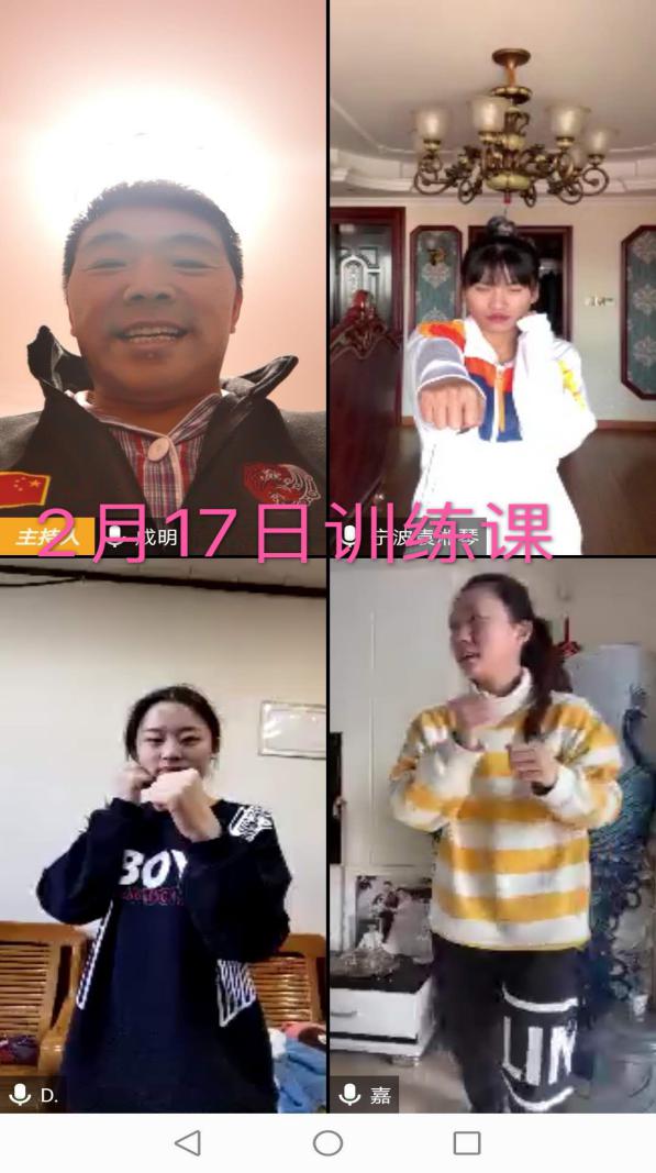 best365英国在线体育