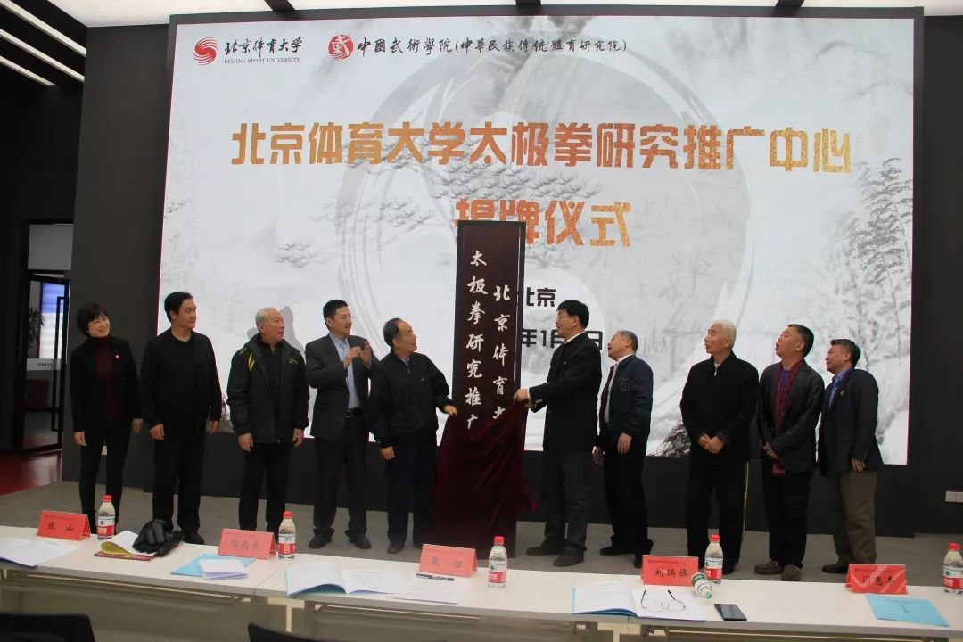 best365英国在线体育