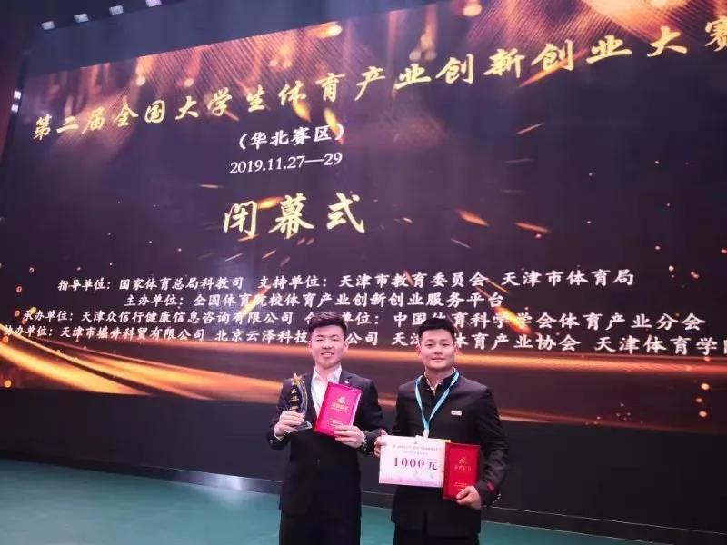 best365英国在线体育