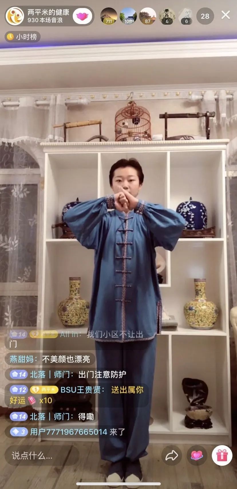 best365英国在线体育