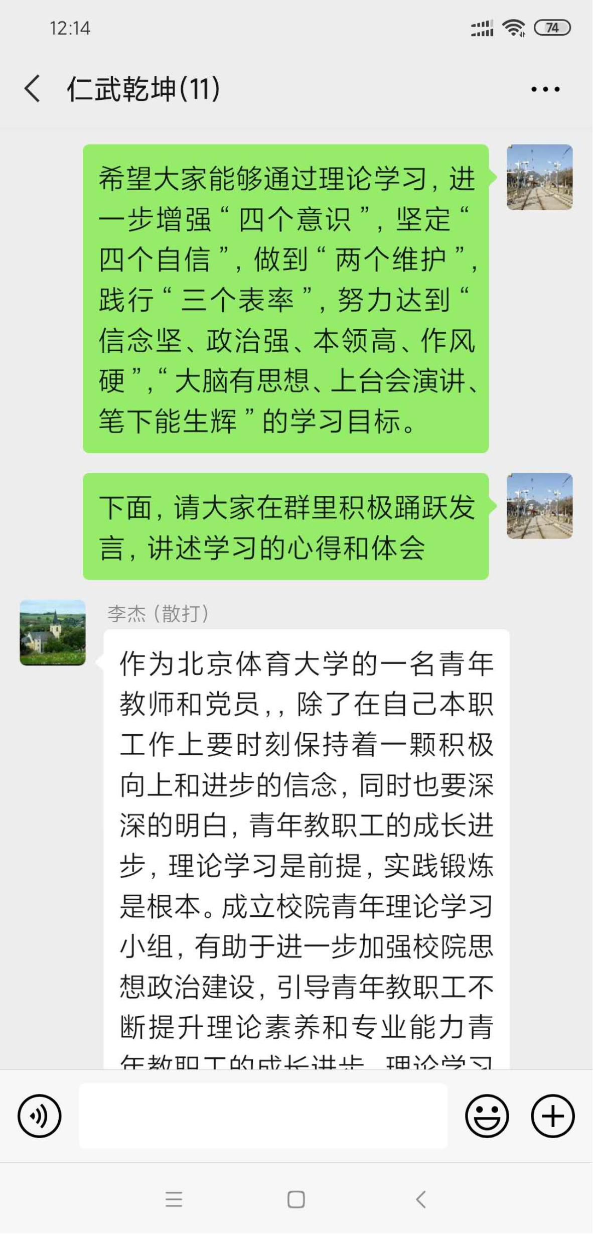 best365英国在线体育